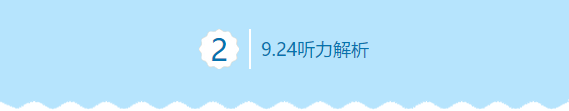 微信图片_20171004165709.png