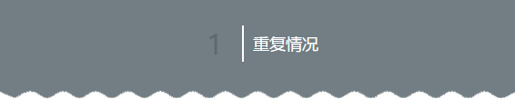 微信图片_20171017155353.png