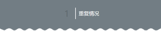 微信图片_20171019173919.png