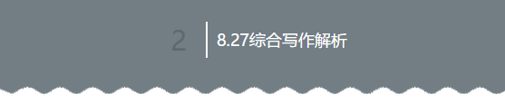 微信图片_20171019174102.png
