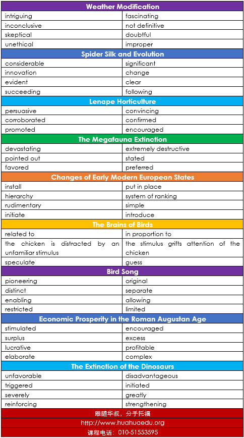 微信图片_20171024094153.png