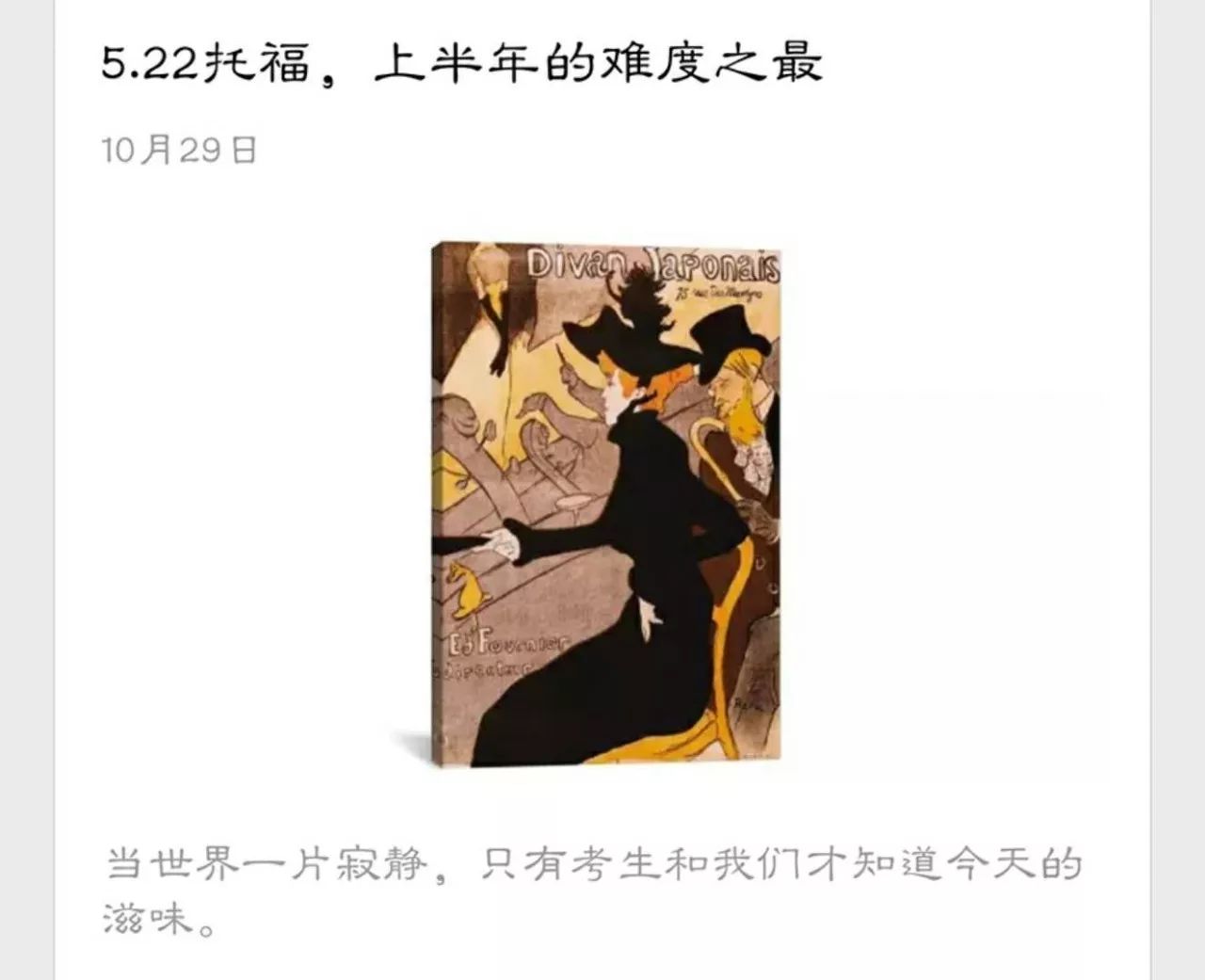 微信图片_20171029153926.jpg