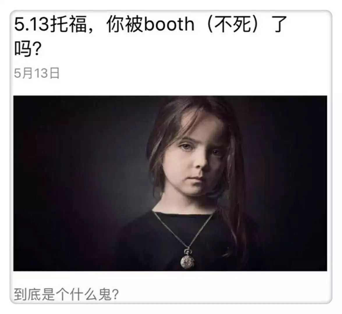 微信图片_20171105160350.jpg