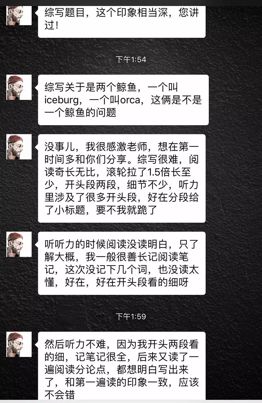 微信图片_20180303161322.jpg