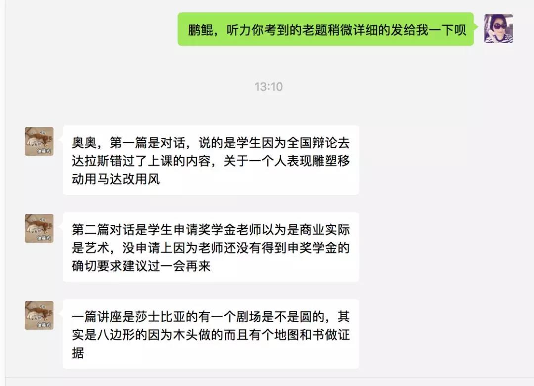 微信图片_20180701152941.jpg