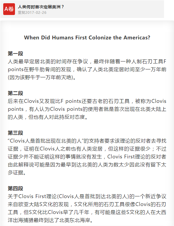 1642d659c0256ffef454fb5816ae124.png