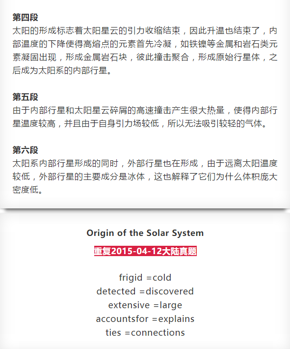 7a05b9f321172000a14d7be60a2b708.png