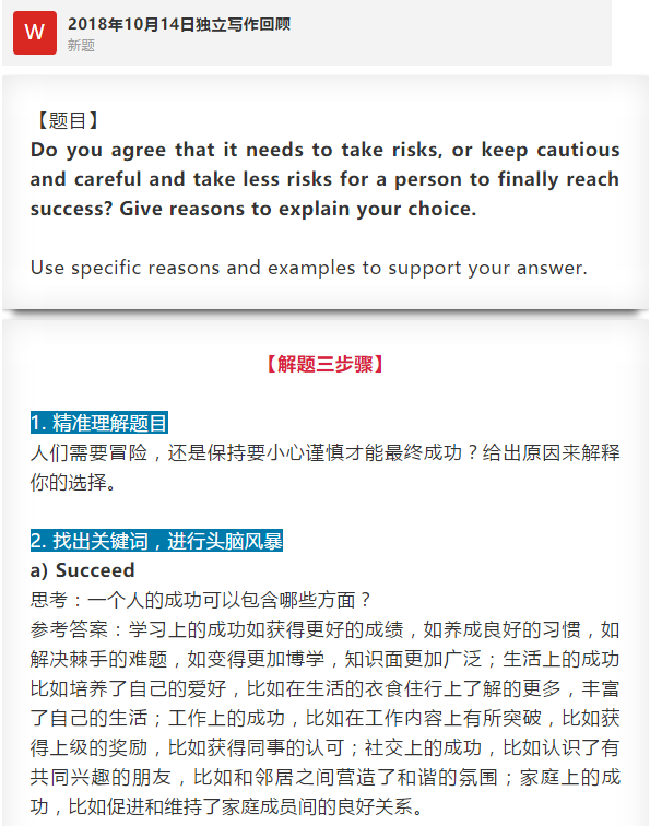 3f6eb3e7d2b0acd04f5b1fb81832cf1.png