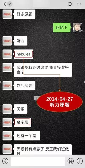 微信图片_20190331144746.jpg