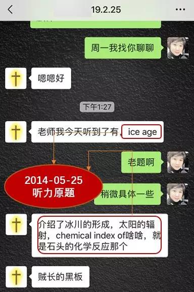 微信图片_20190331145014.jpg