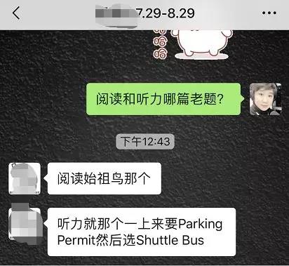 微信图片_20190902143309.jpg
